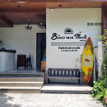 Samed Your House Koh Samet Buitenkant foto