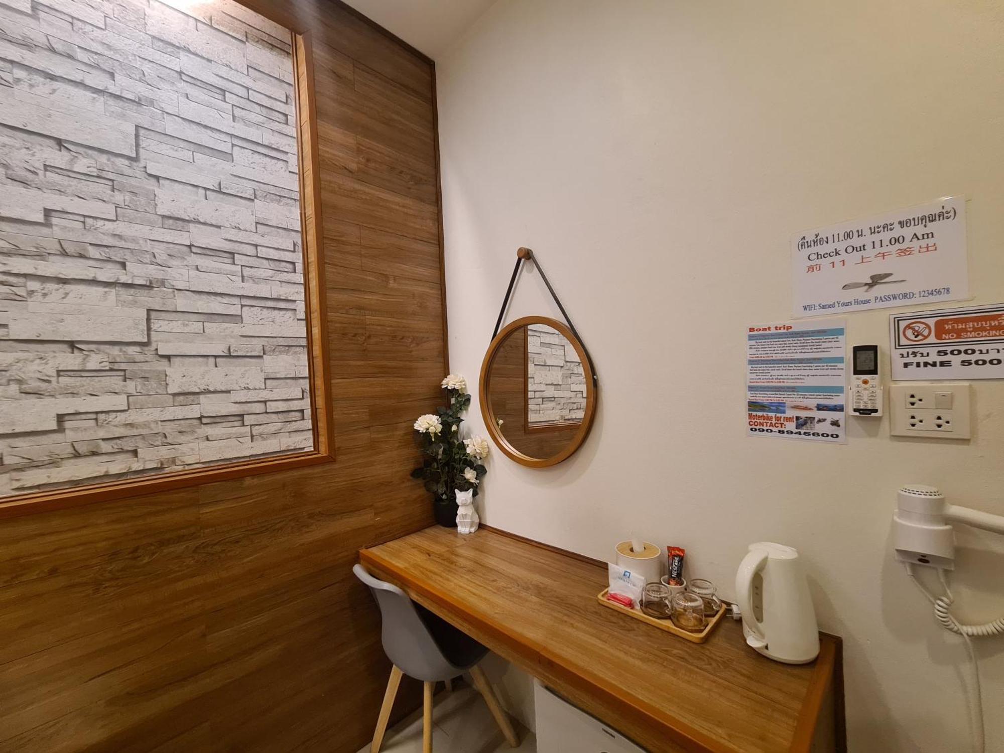 Samed Your House Koh Samet Kamer foto