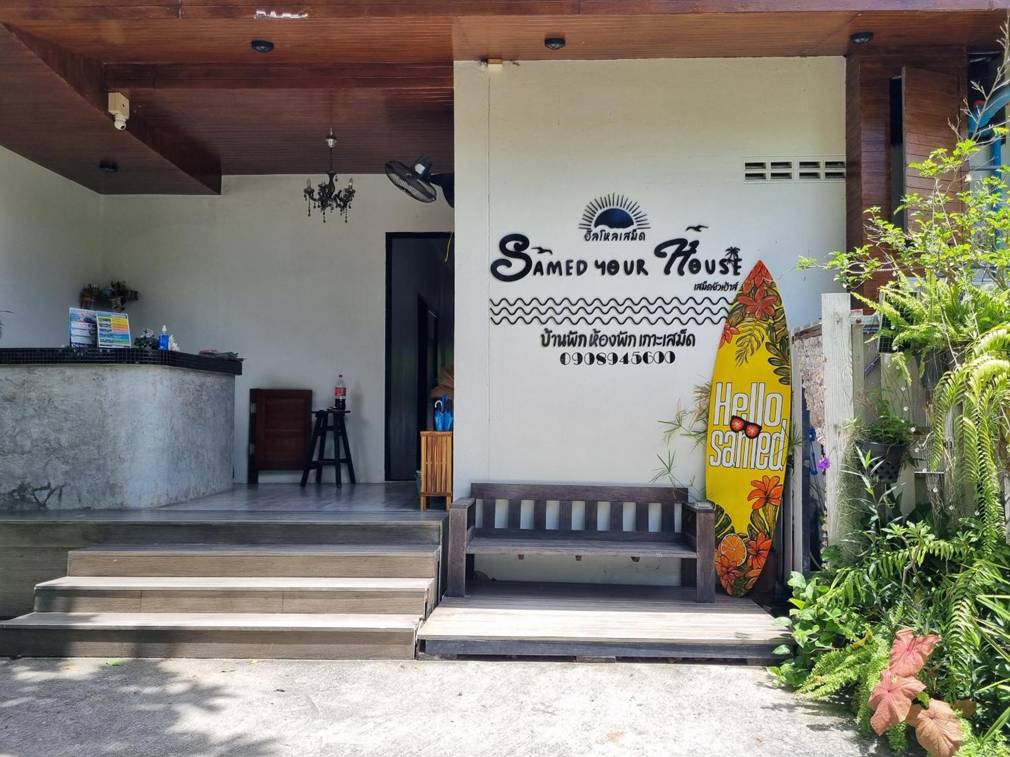 Samed Your House Koh Samet Buitenkant foto